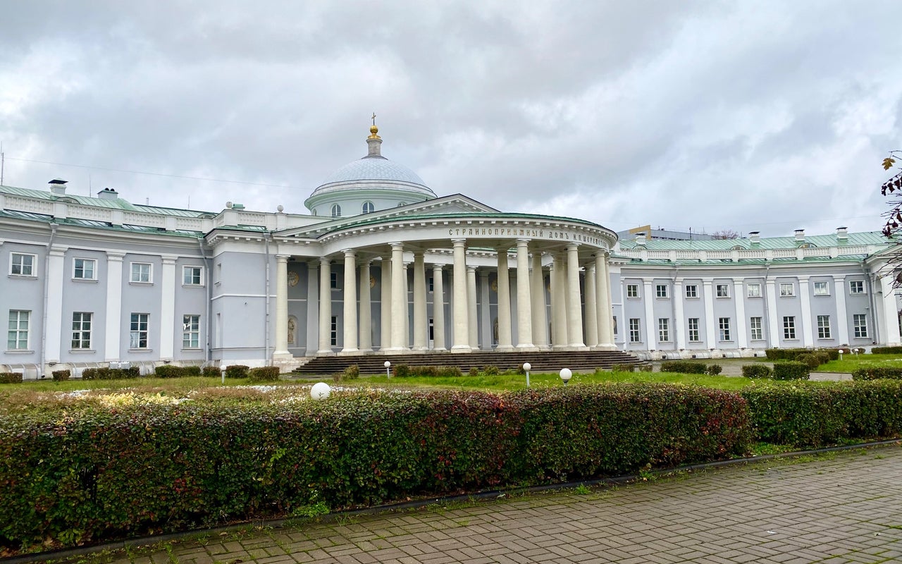 Странноприимный дом Шереметевых