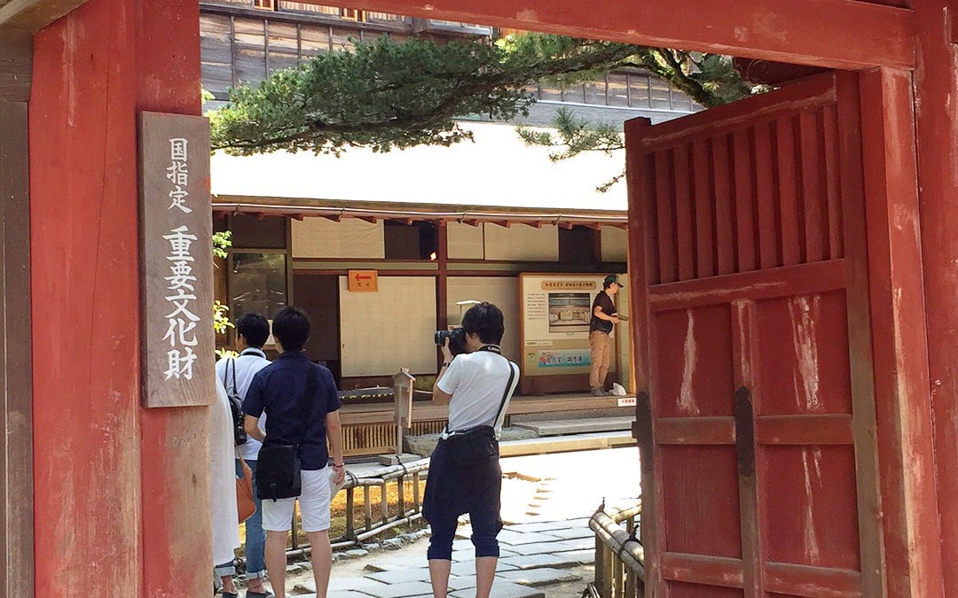 Seisonkaku (成巽閣)
