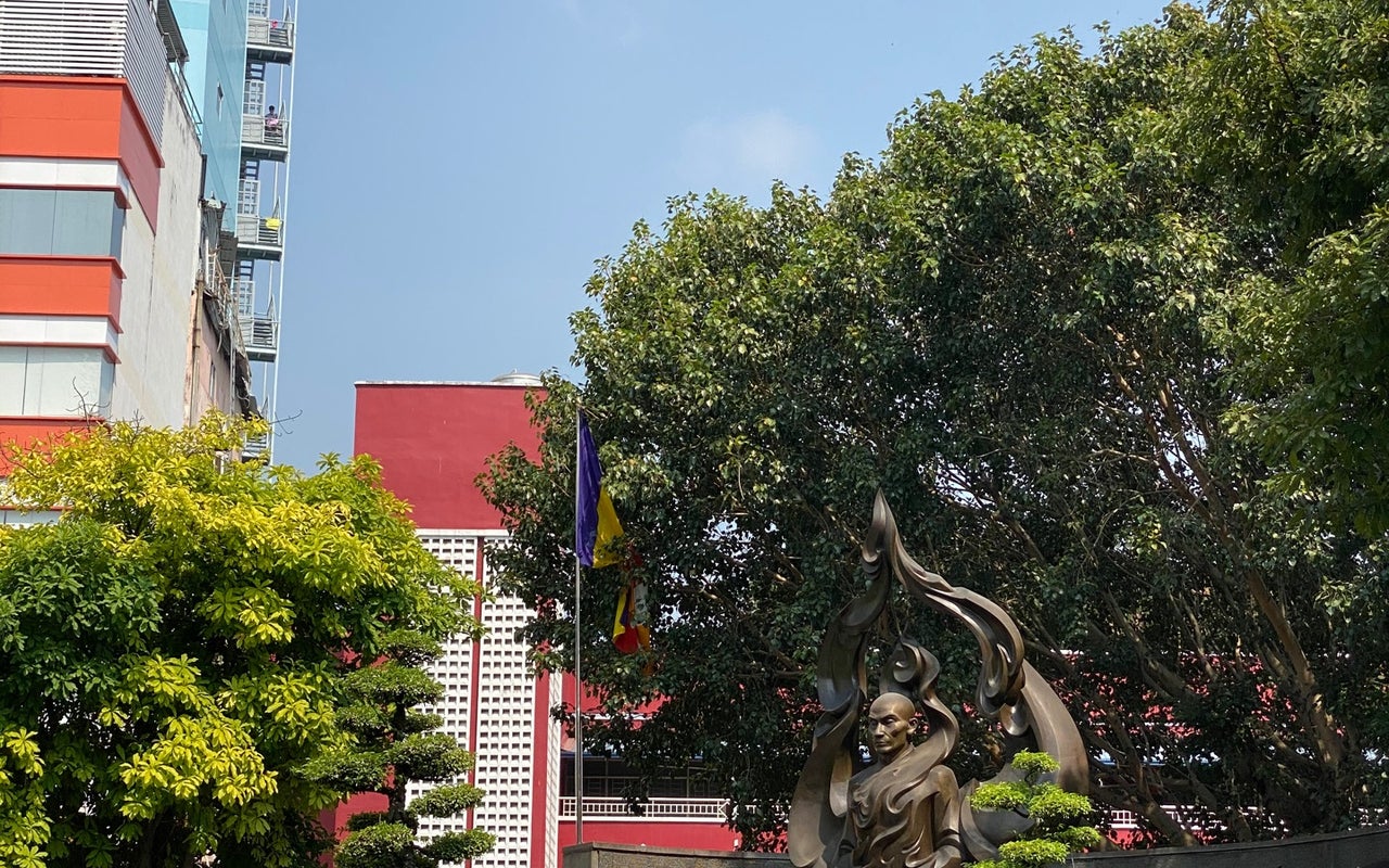 The Venerable Thich Quang Duc Monument (Đài Tưởng Niệm Bồ Tát Thích Quảng Đức)