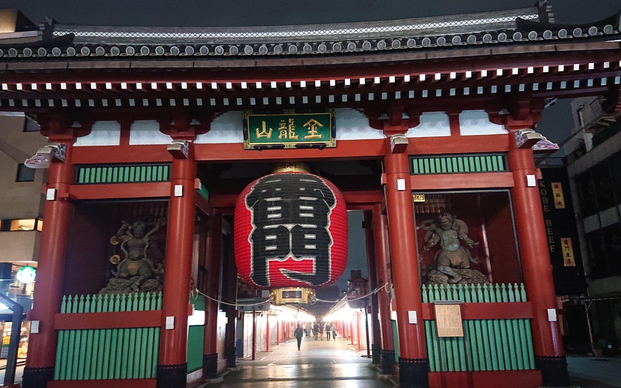 Kaminarimon Gate (雷門)