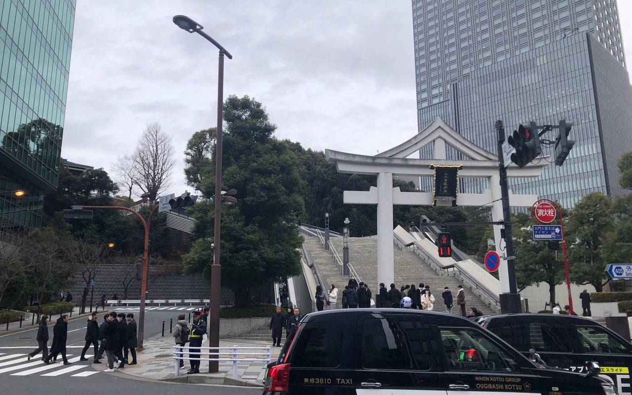 A5-02.Sanno Park(West Side of Approach Stairs to Hie Shrine) - Tokyo Chiyoda City Bike Share (千代田区コミュニティサイクル ちよくる A5-02.山王パークタワー(日枝神社参道階段西側))