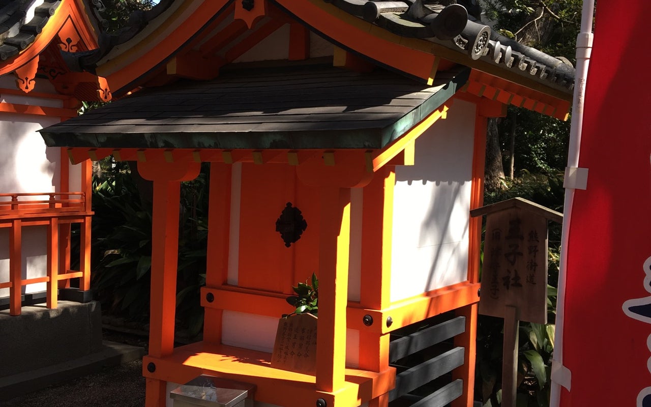 Sumiyoshi Taisha Oji Shrine (住吉大社 王子社)