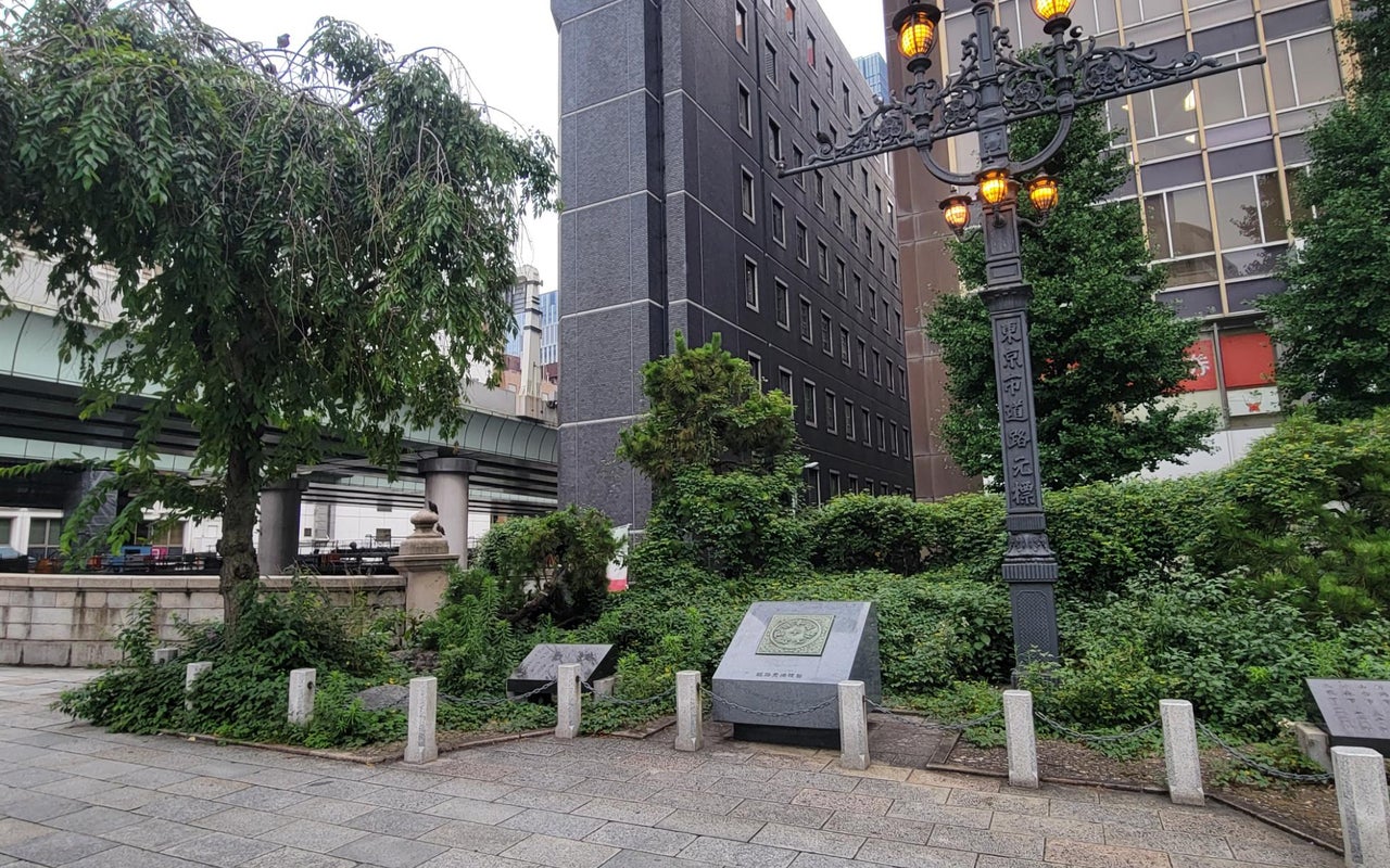 Zero Milestone in Japan (日本国道路元標)