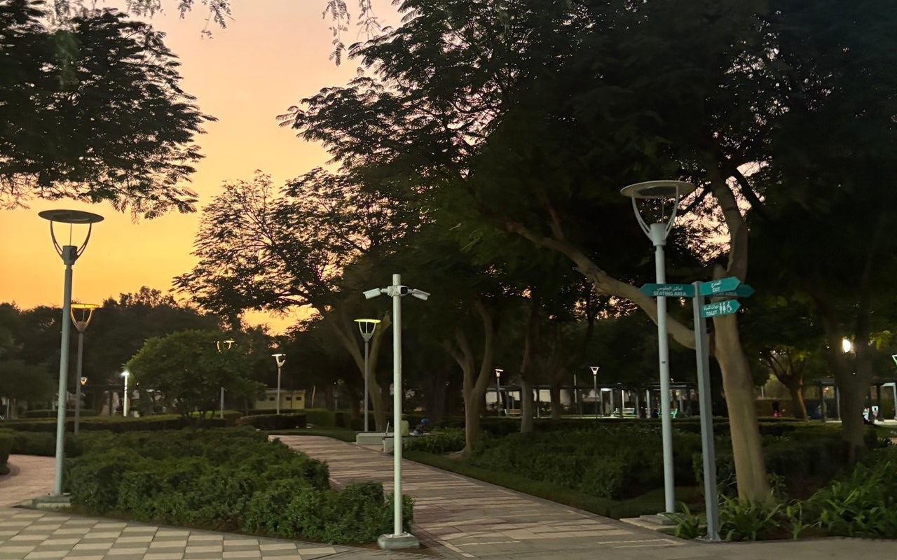 Nad Al Sheba Park حديقة ند الشبا