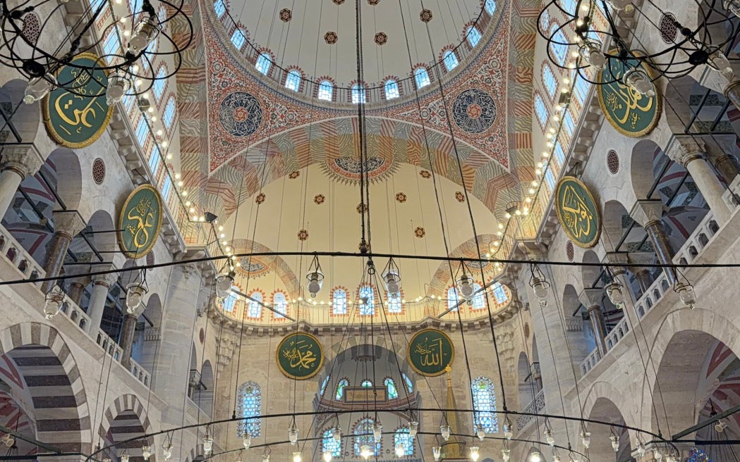 Kılıç Ali Pasha Mosque (Kılıç Ali Paşa Camii)