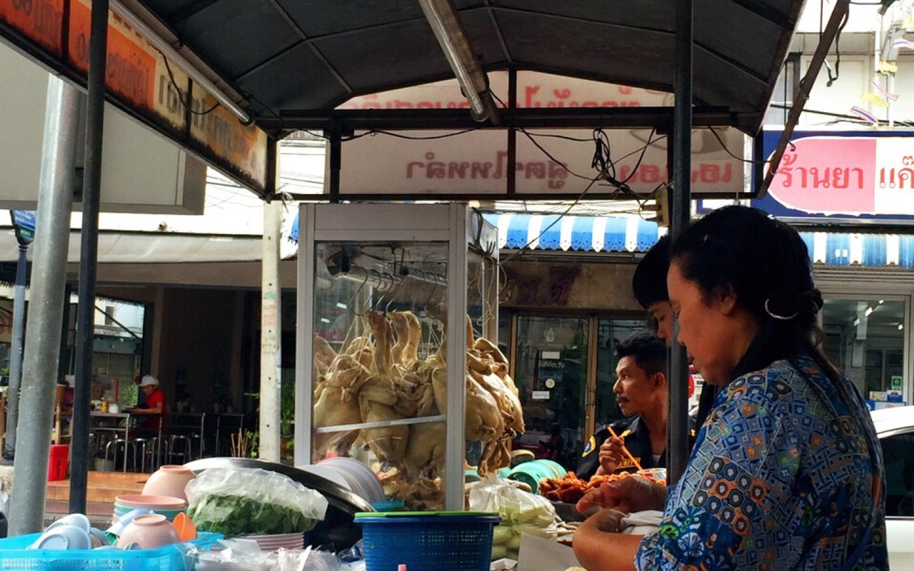 The One Ratchada (ข้าวมันไก่ตอนรสเด็ด)