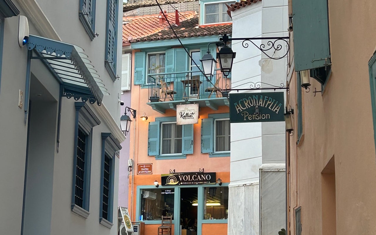 Nafplio Old Town (Παλαιά Πόλη Ναυπλίου)