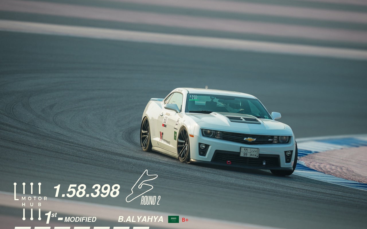 Dubai Autodrome