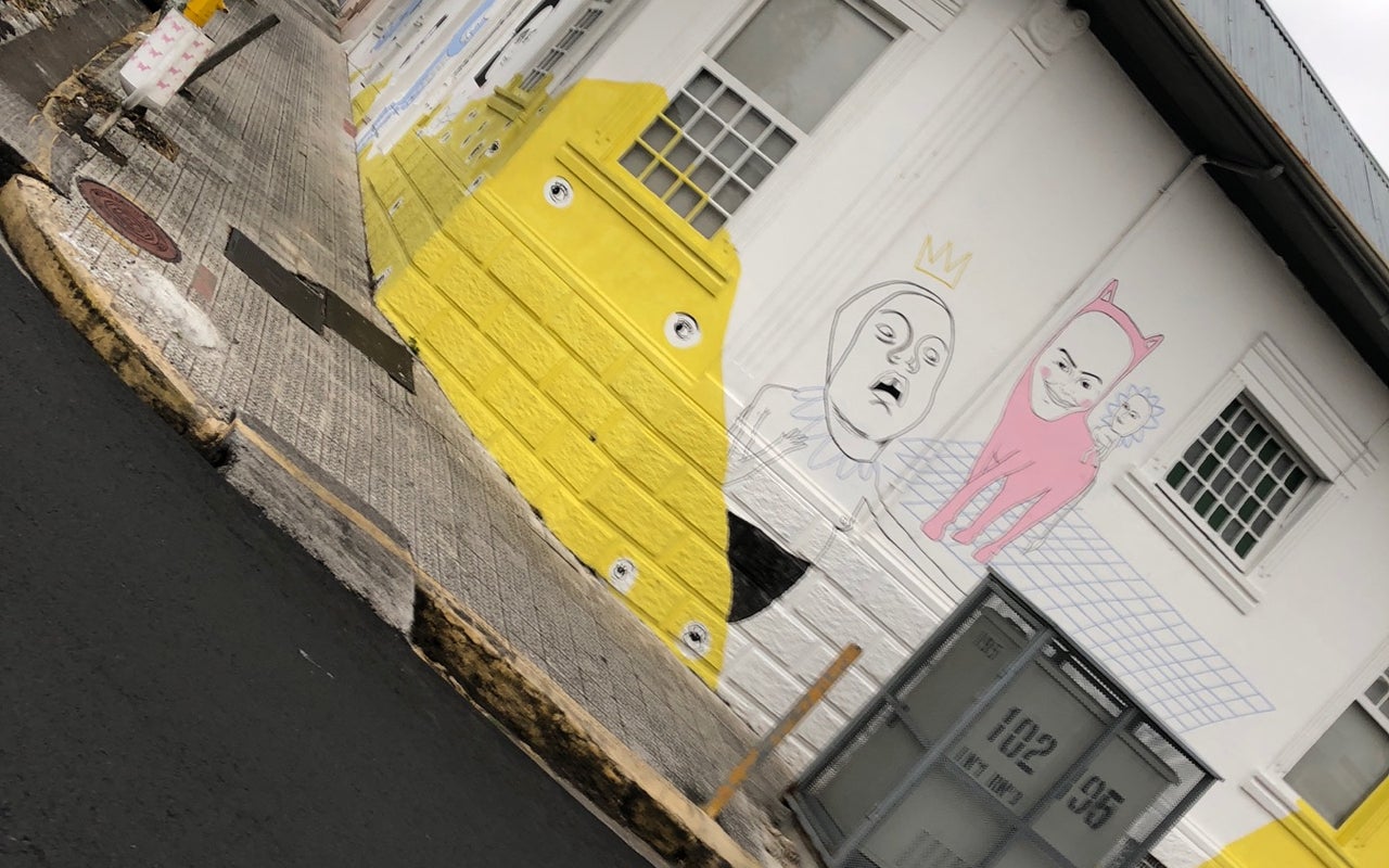 Barrio Amón