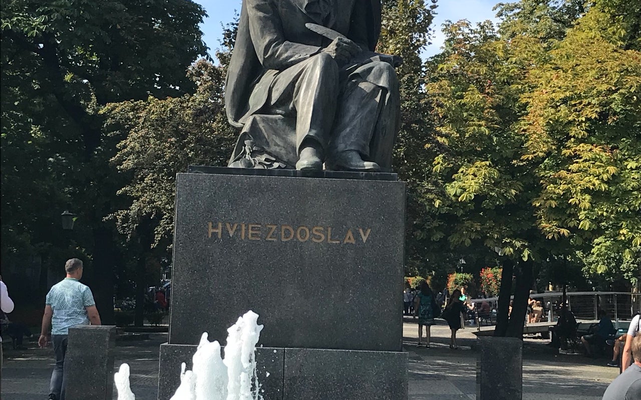Slovenské národné múzeum