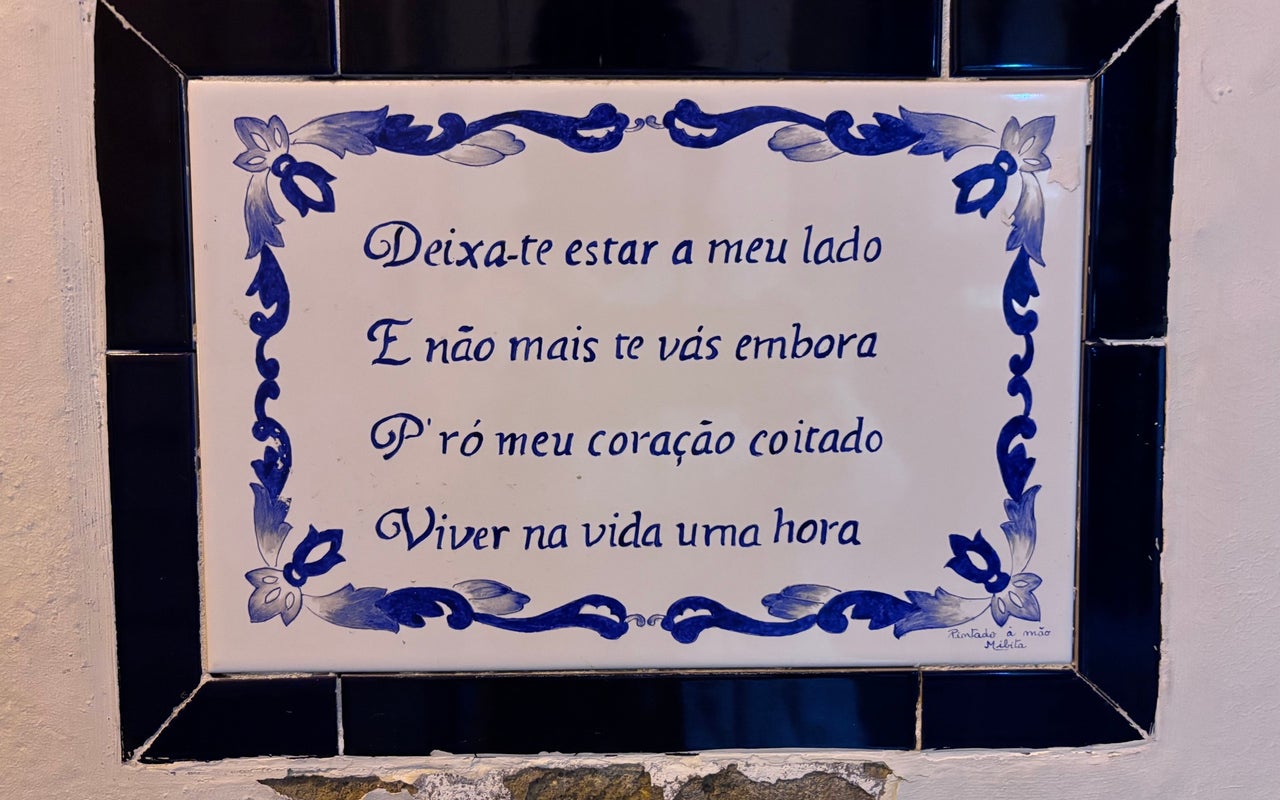 Alfama