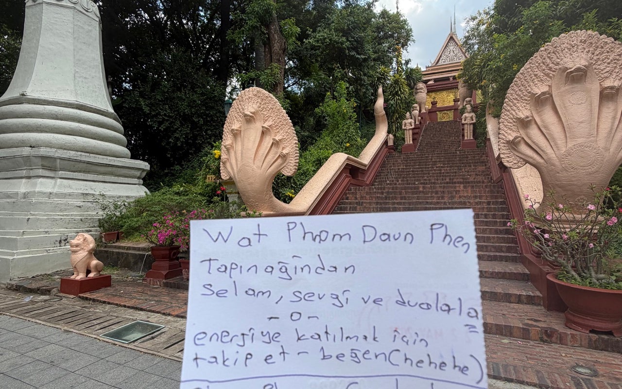 Wat Phnom (វត្តភ្នំដូនពេញ)
