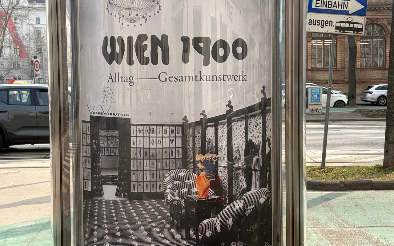 MAK - Austrian Museum of Applied Arts / Contemporary Art (MAK - Österreichisches Museum für angewandte Kunst / Gegenwartskunst)
