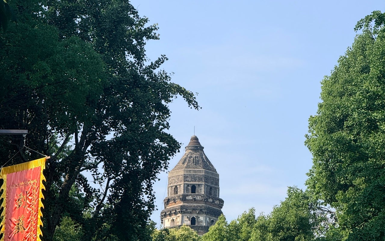 Tiger Hill (虎  丘)