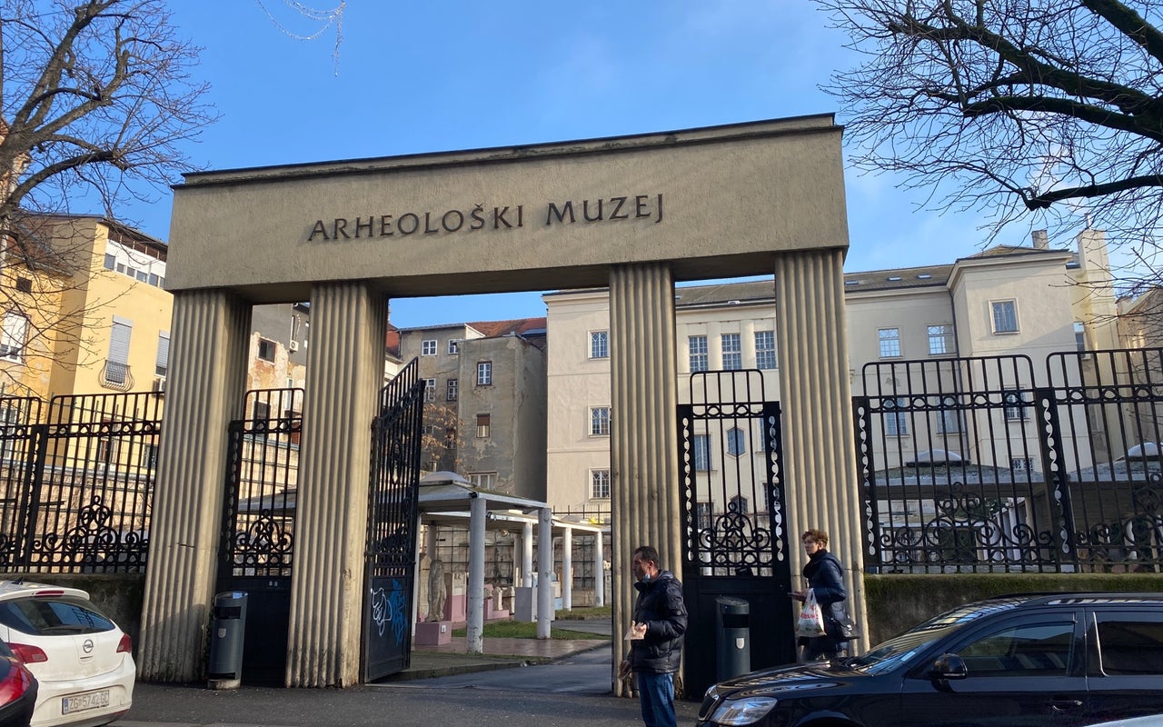 Arheološki muzej