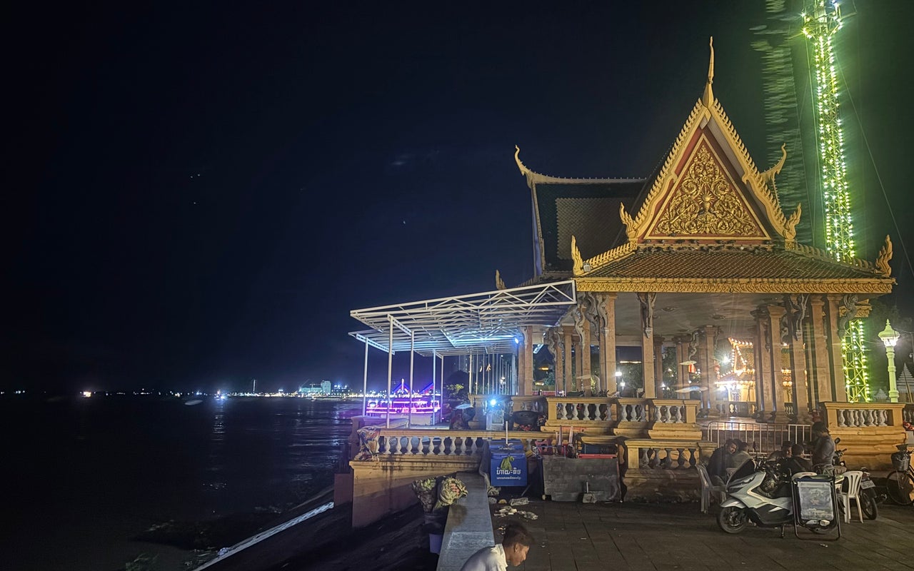 Preah Ang Dongker