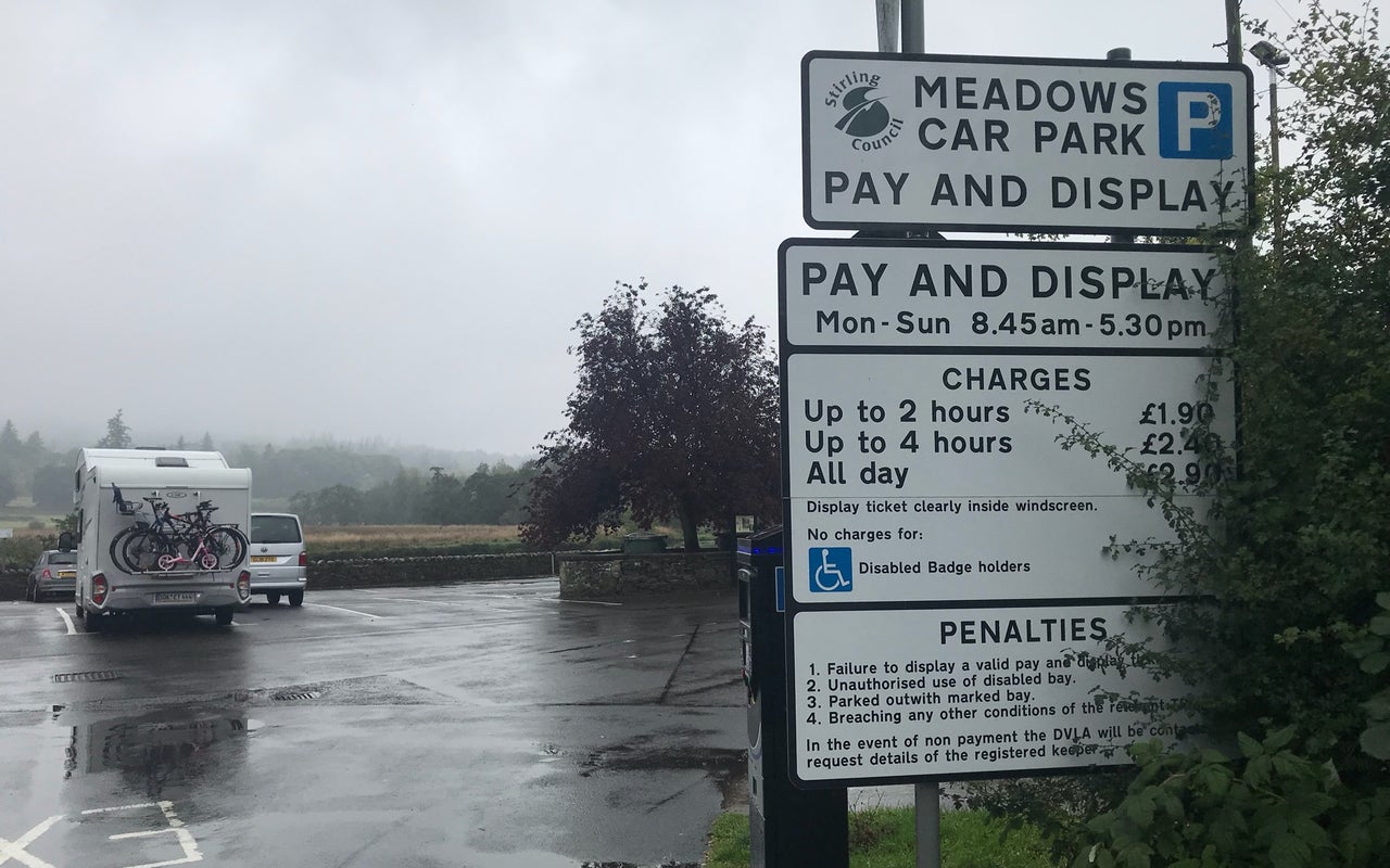 Meadows Car Park