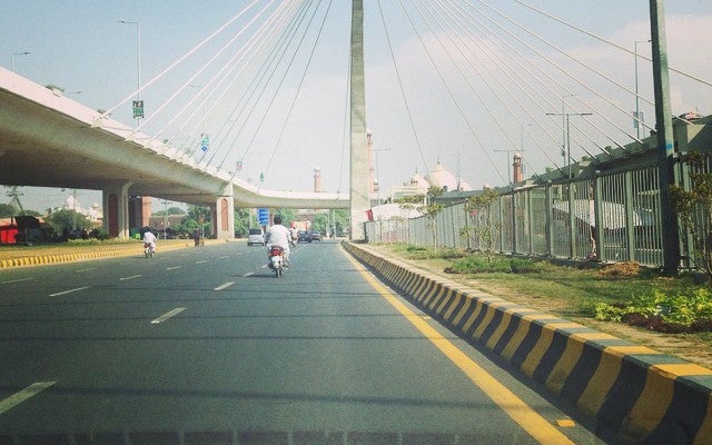 Minar-e-Pakistan