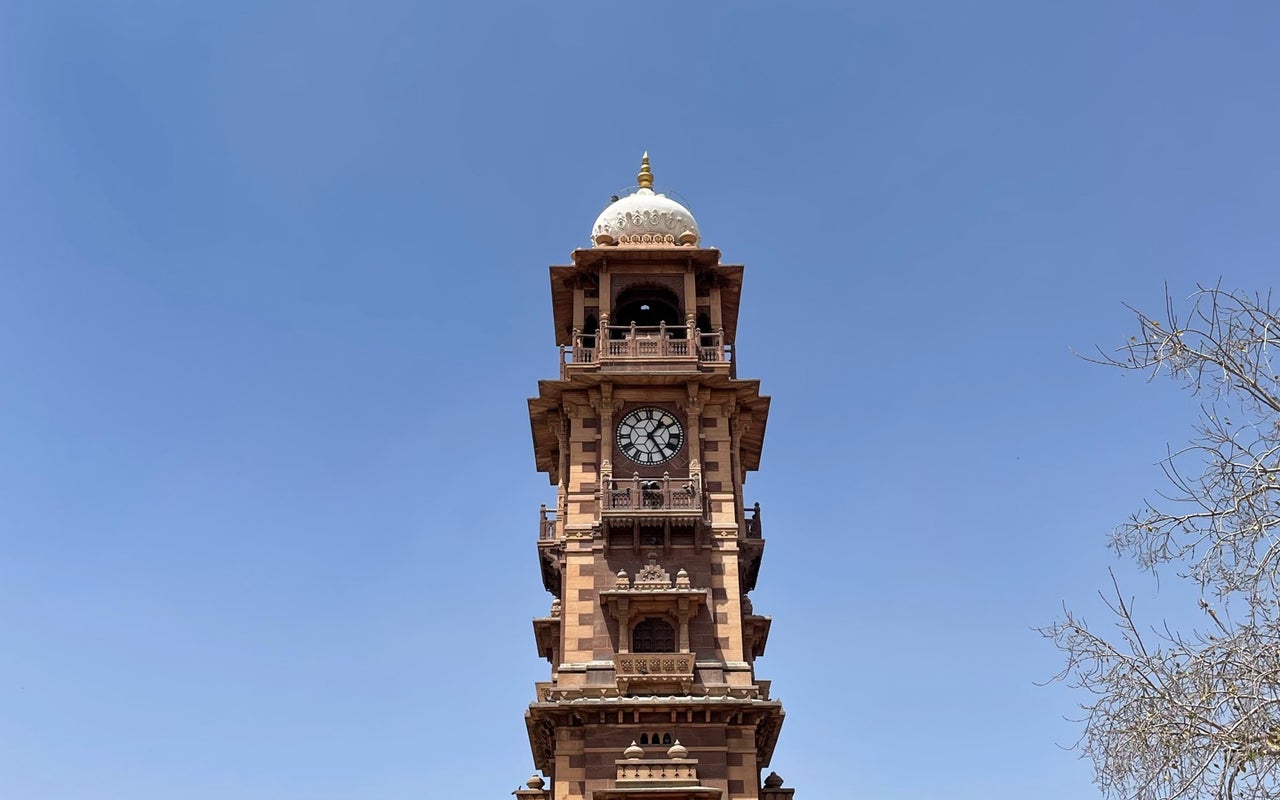 Gantaghar (Clock Tower)