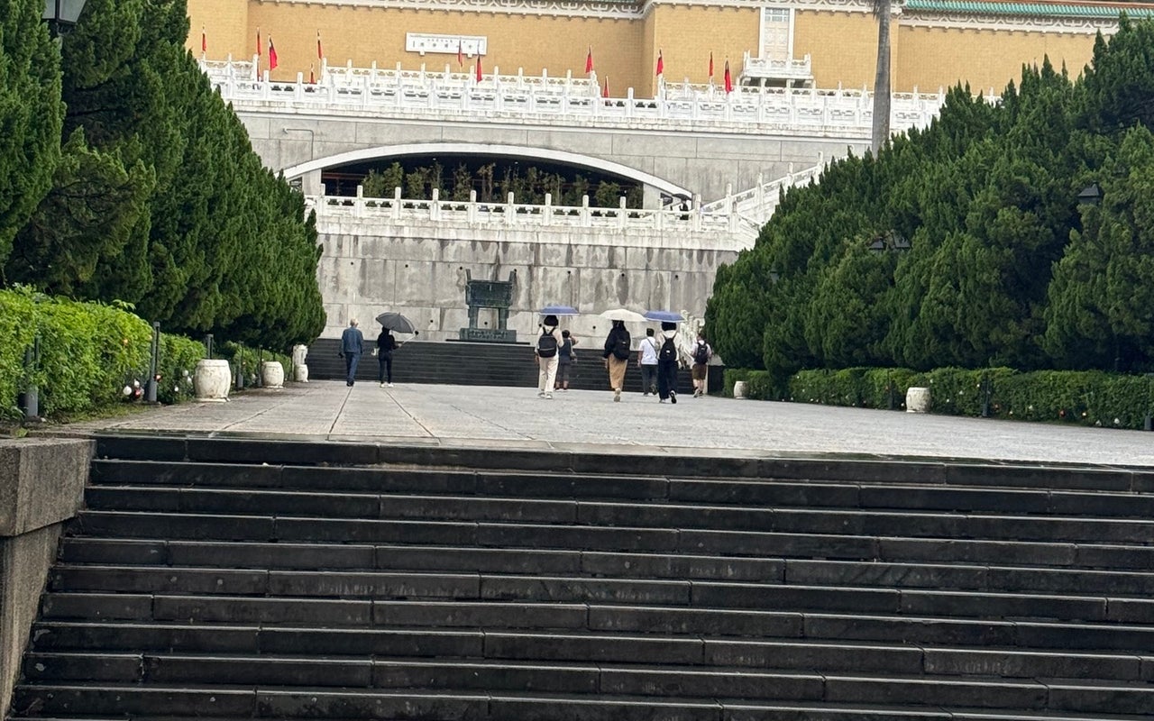 National Palace Museum Library (國立故宮博物院文獻圖書館)