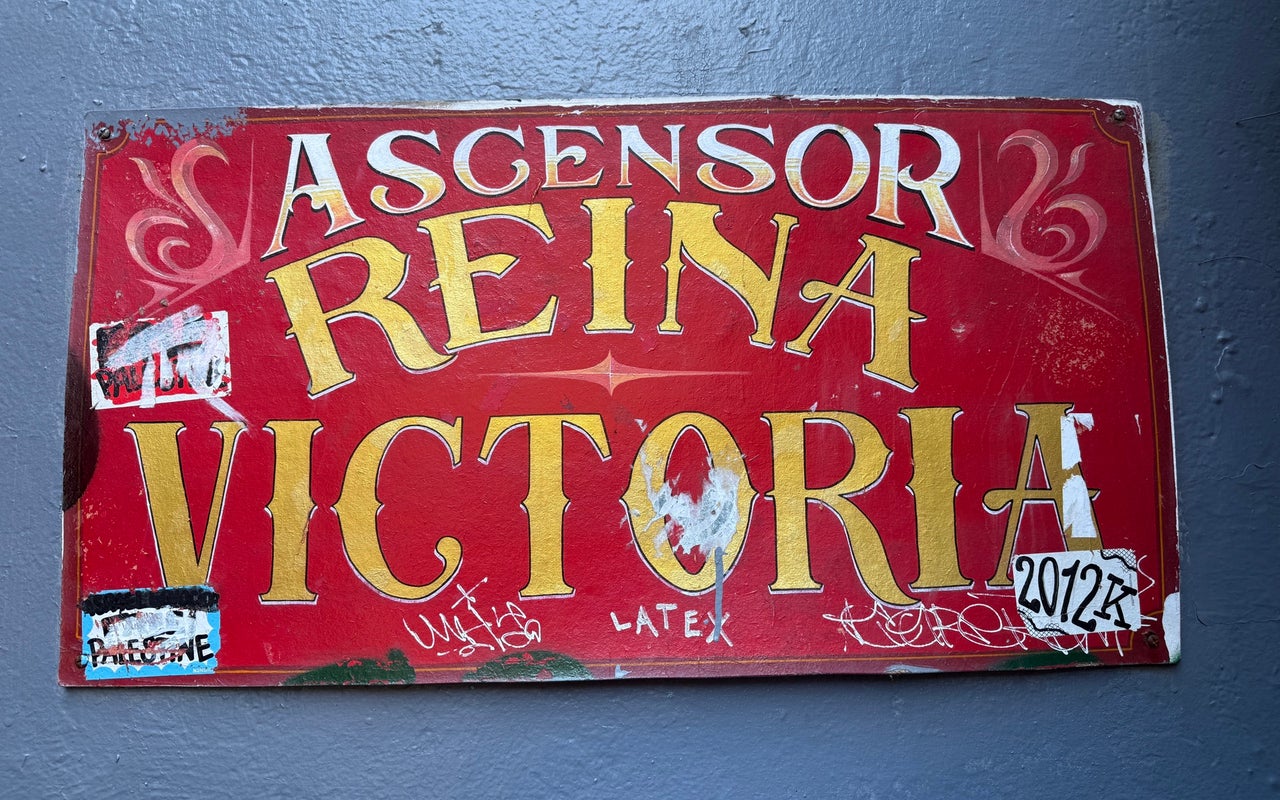 Ascensor Reina Victoria