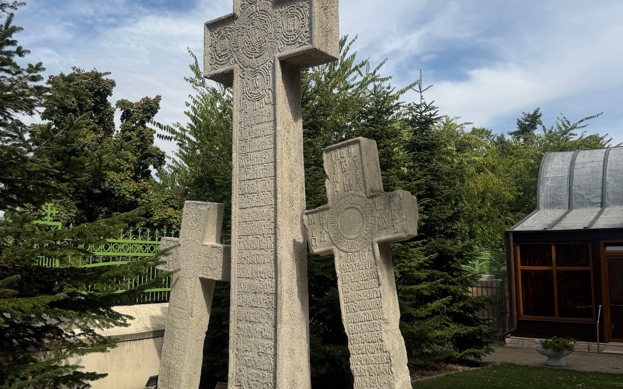 Catedrala Patriarhală „Sfinții Constantin și Elena”