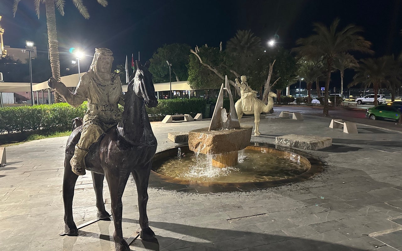 Aqaba Downtown (وسط مدينة العقبة)