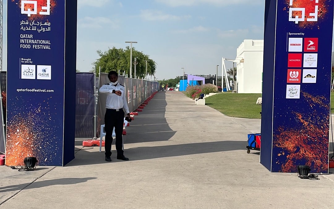 Al Bidda Park West Entrance