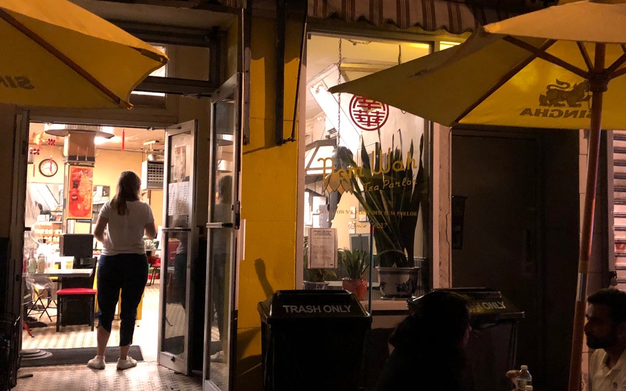 Nom Wah Tea Parlor