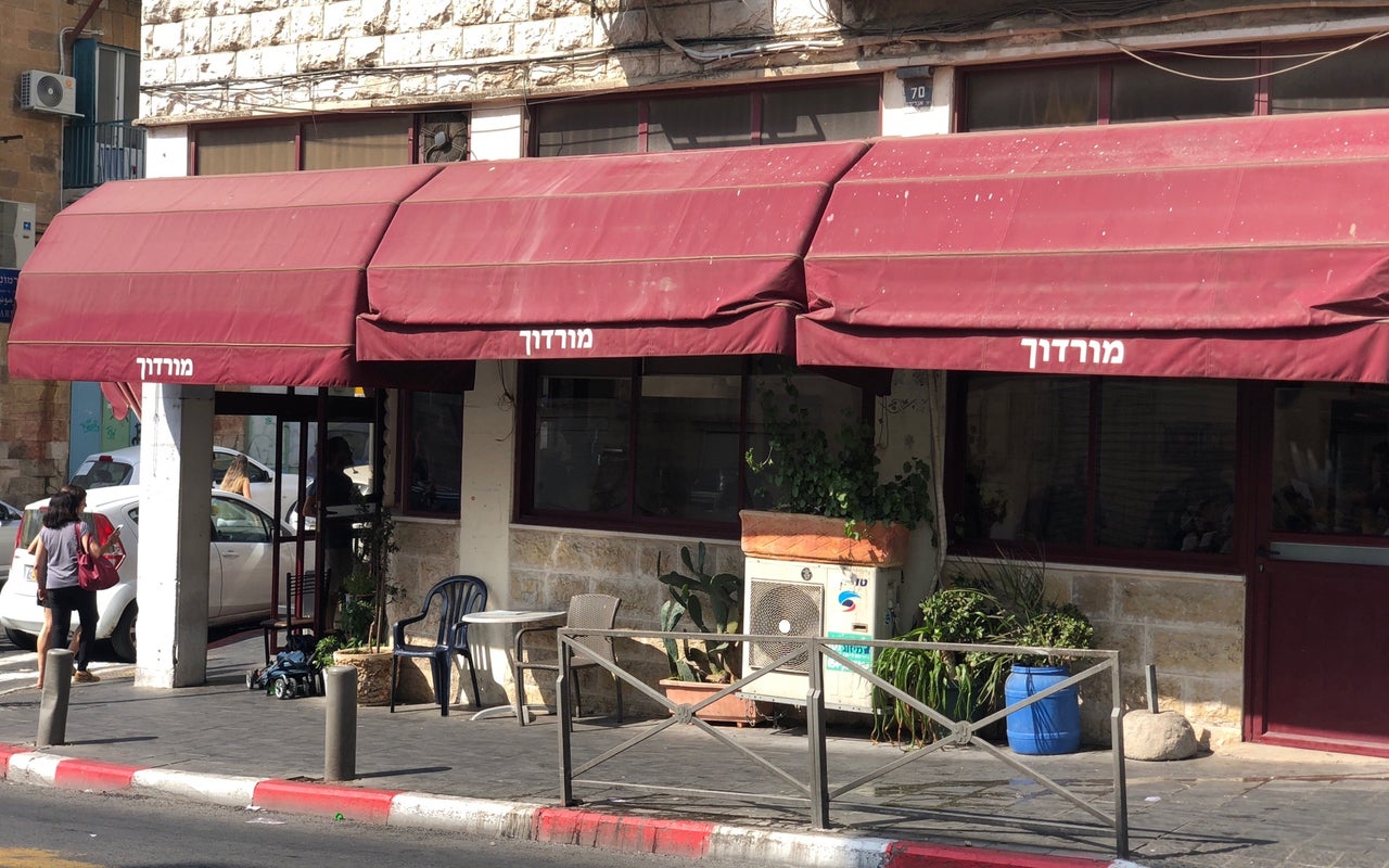 Morduch (מורדוך)