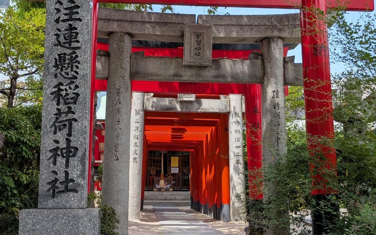 Kushida Shrine (櫛田神社)