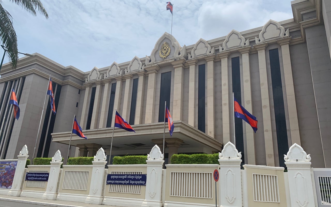 Peace Palace - Phnom Penh