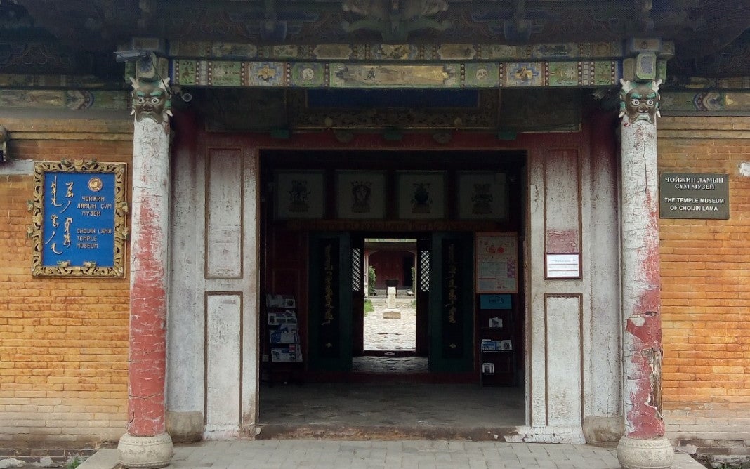 Choijin Lama Temple Museum