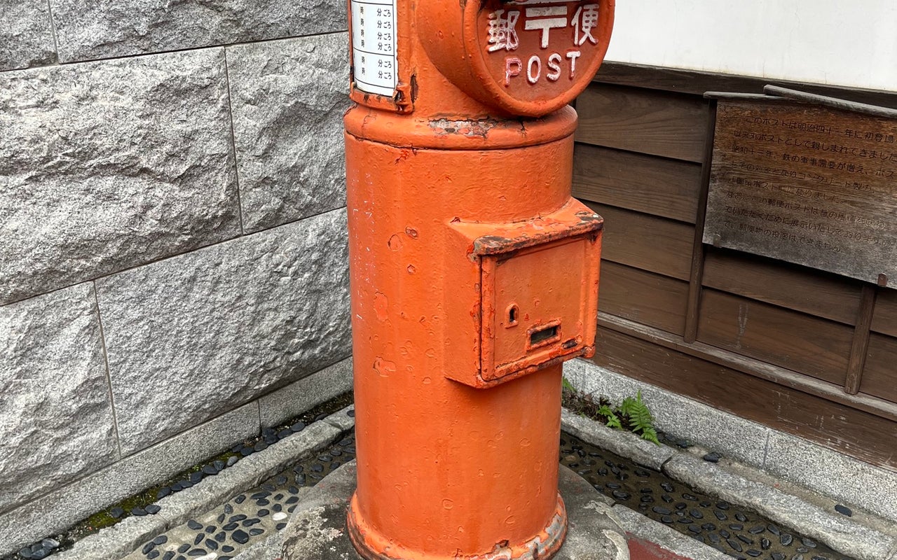 Hakata Machiya Folk Museum (「博多町家」ふるさと館)