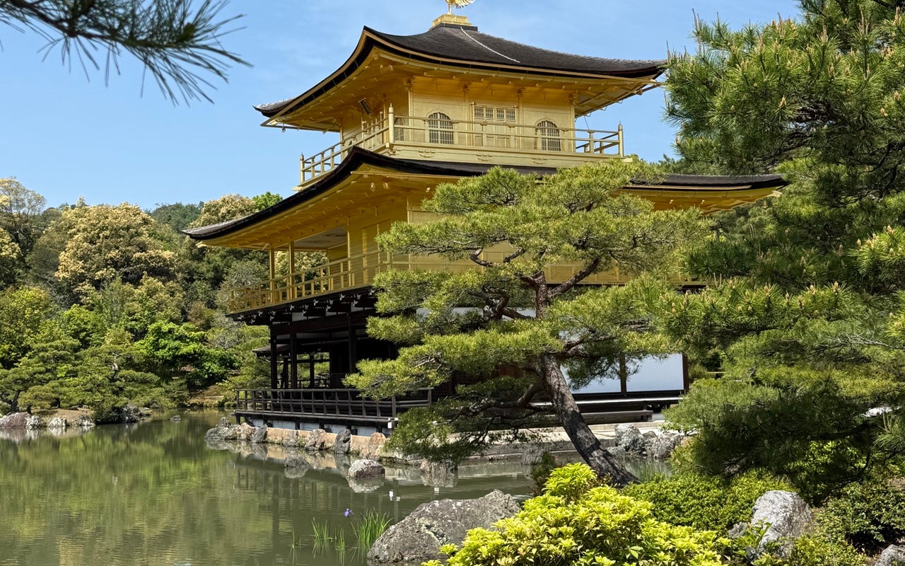 Golden Pavilion (金閣舎利殿)