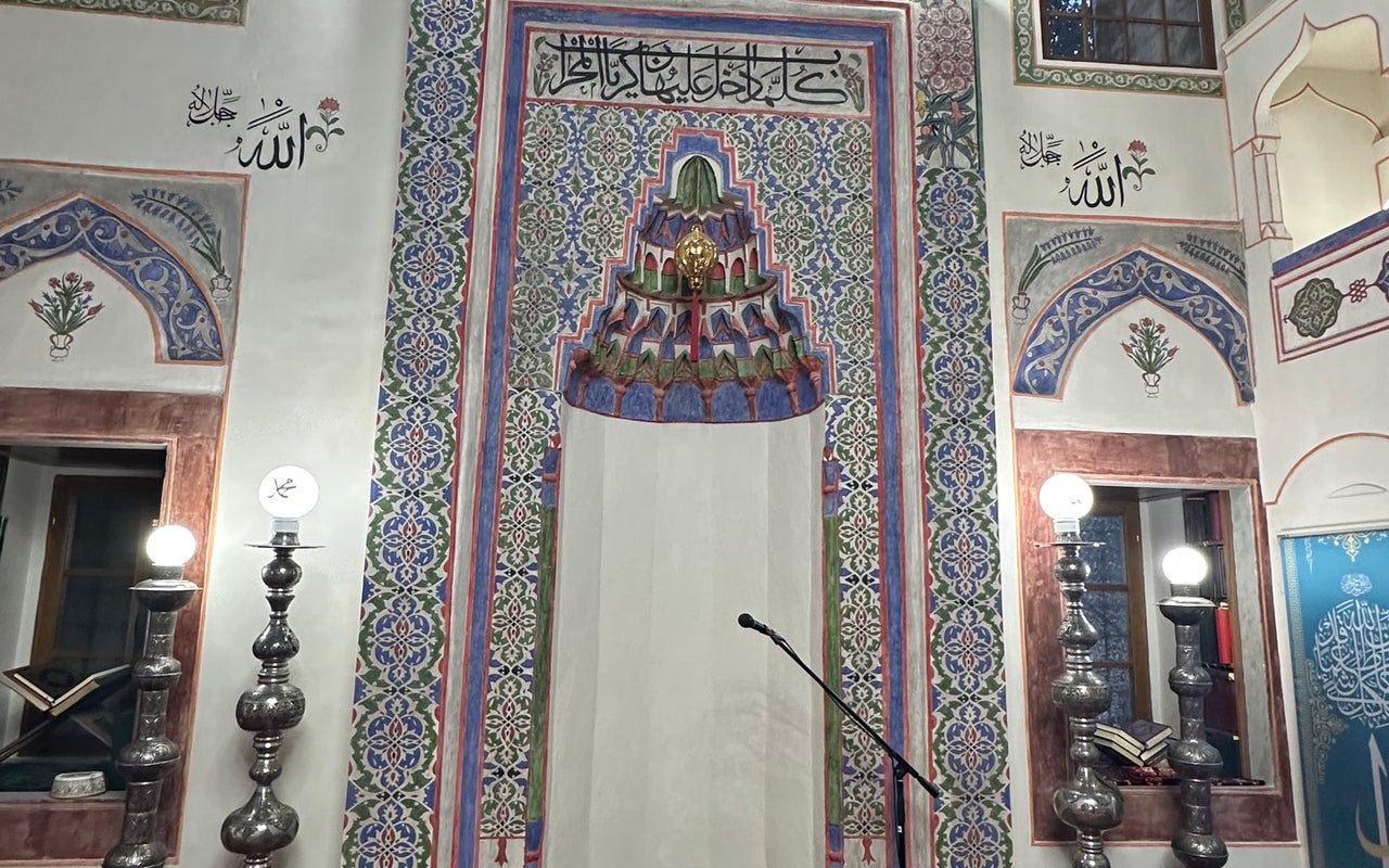 Baščaršija Mosque