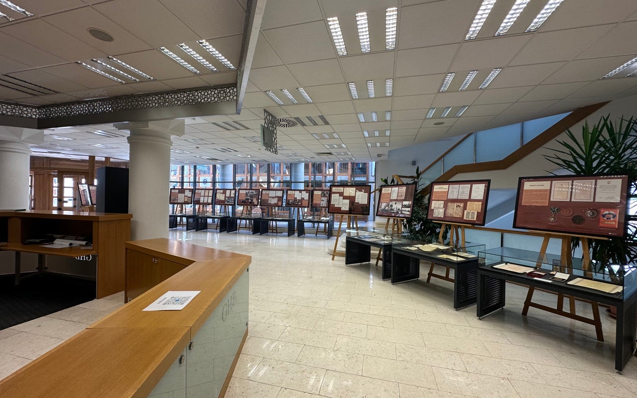 Gazi Husrev Bey's Library (Gazi Husrev-begova biblioteka)