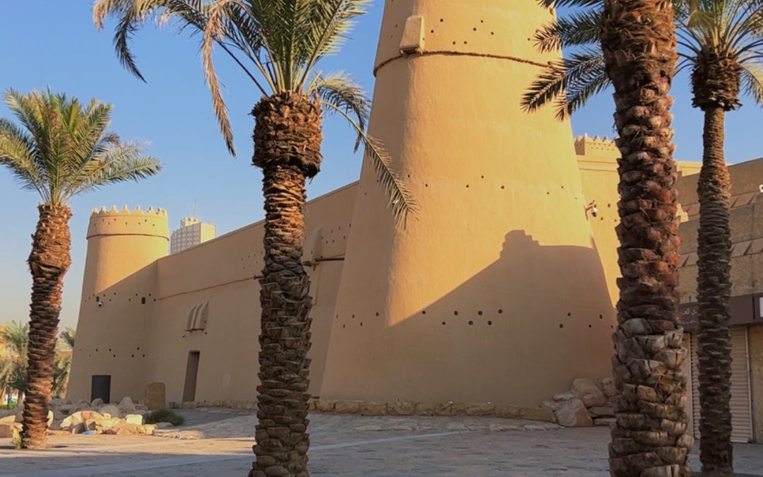 Masmak Fortress (قصر المصمك)