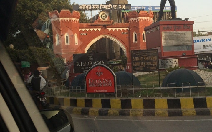 Hall Gate