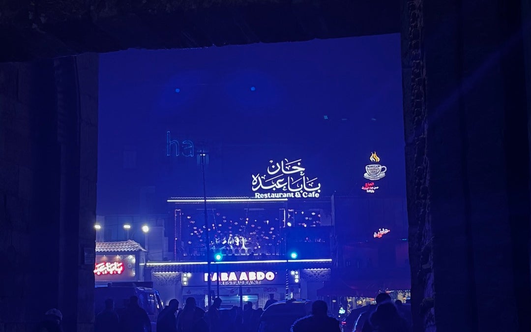 Al-Hussain Mosque (مسجد الحسين)