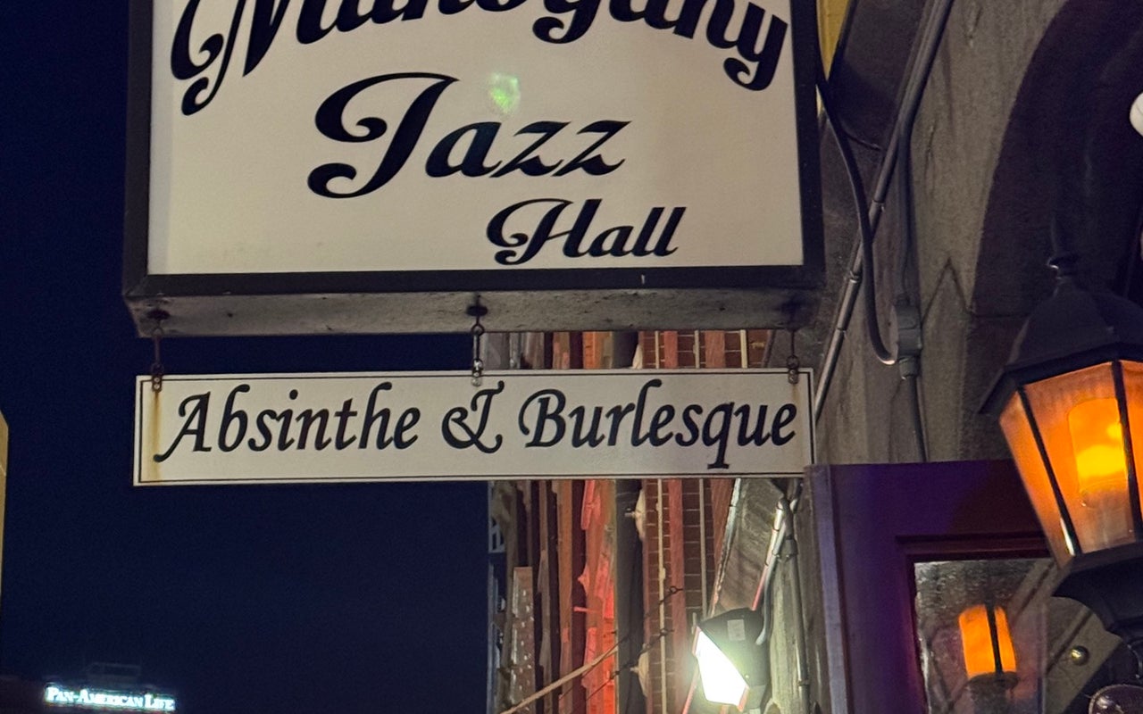 Mahogany Jazz Hall