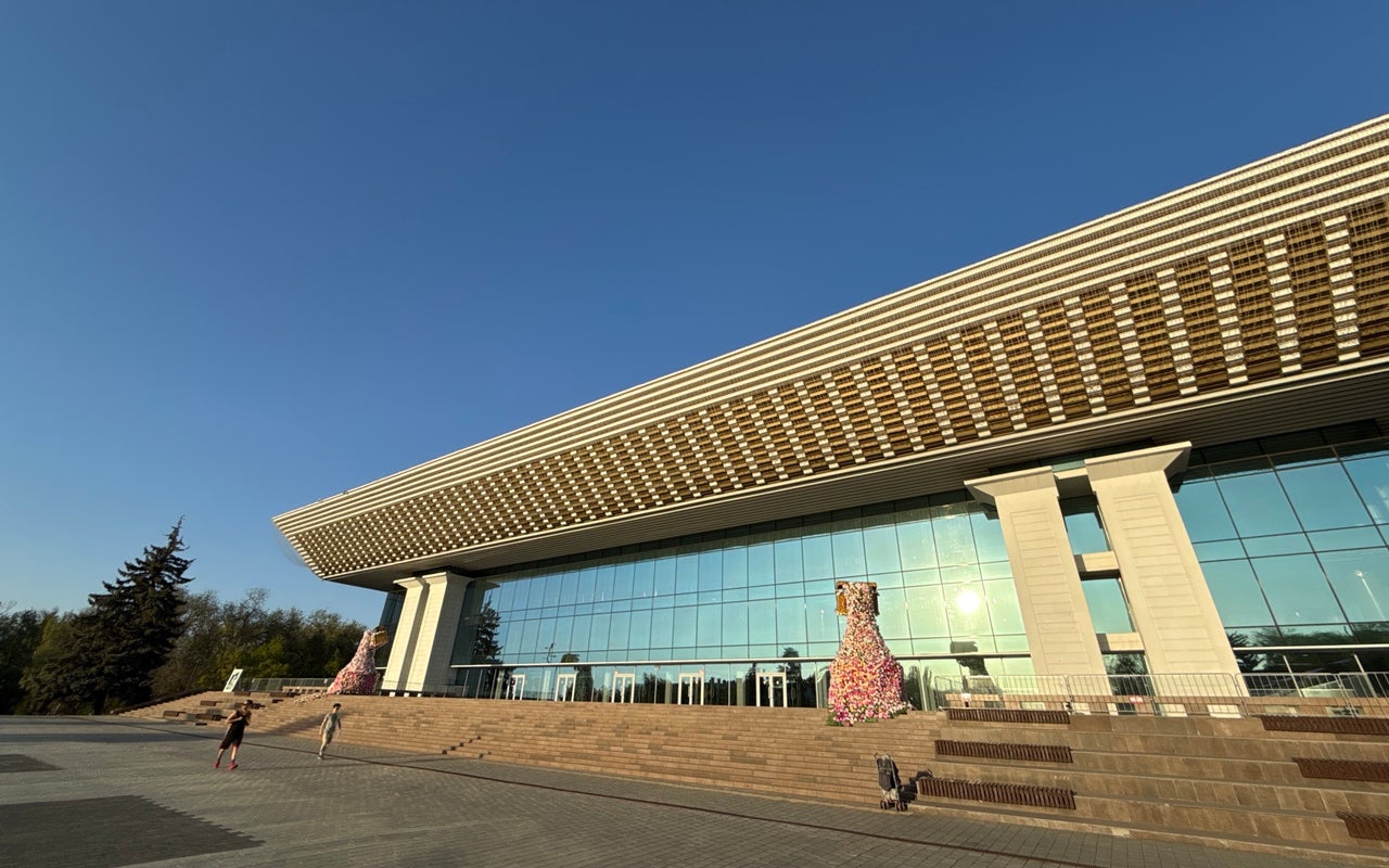 Palace of the Republic (Республика сарайы)