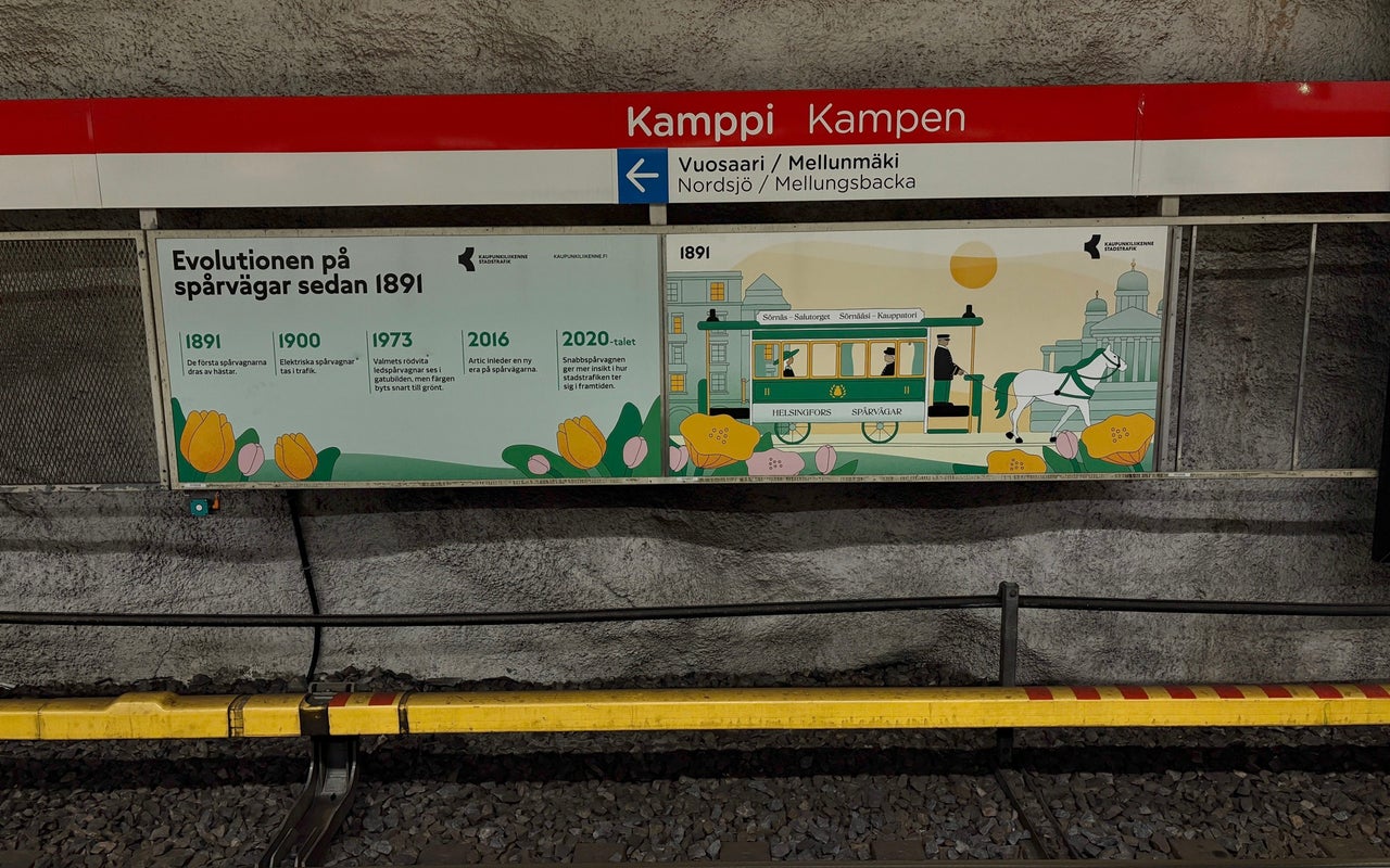 Metro Kamppi