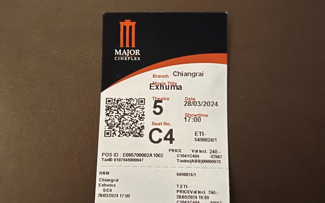 Major Cineplex Chiang Rai (เมเจอร์ ซีนีเพล็กซ์ เชียงราย)
