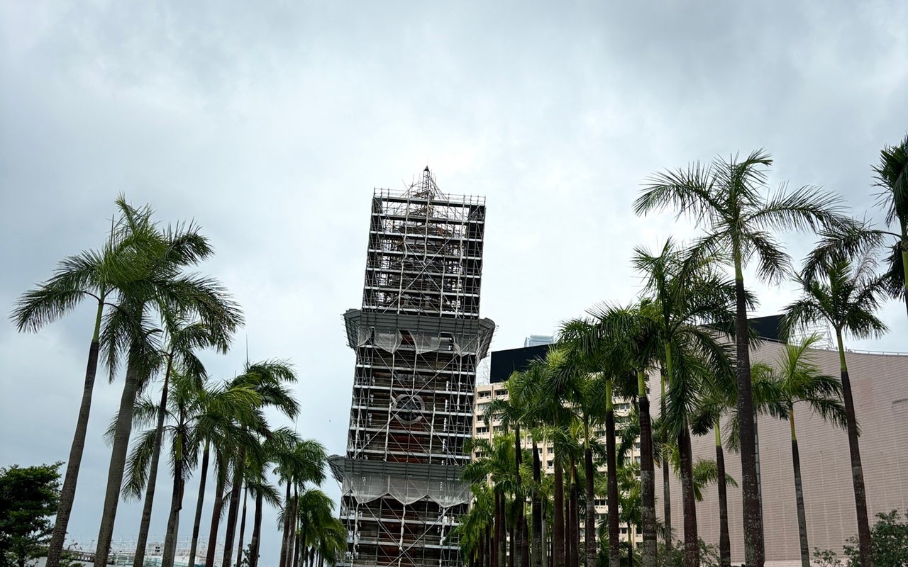 Former Kowloon-Canton Railway Clock Tower (前九廣鐵路鐘樓)