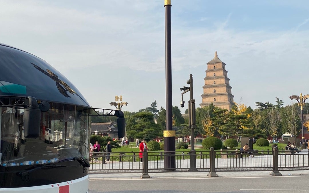 Xi'an Museum (西安博物院)