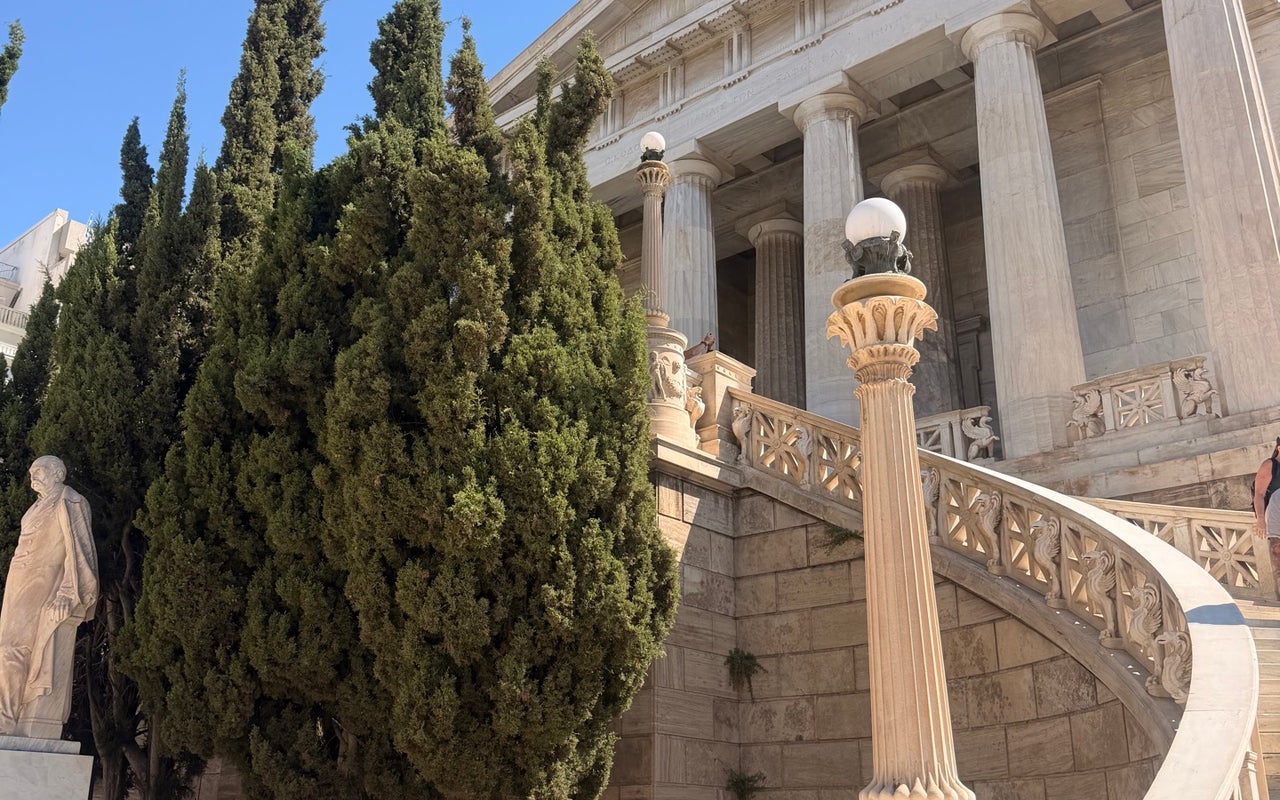 National Library of Greece (Εθνική Βιβλιοθήκη της Ελλάδος)