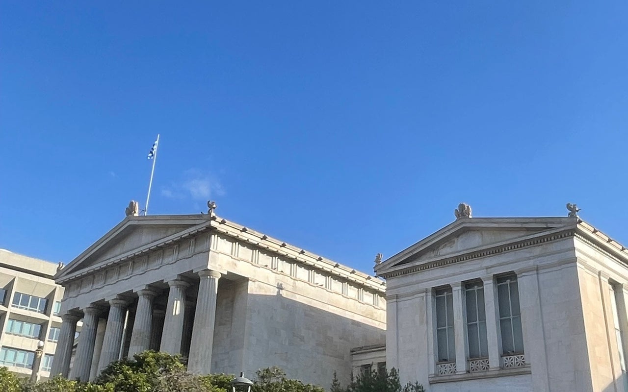 National Library of Greece (Εθνική Βιβλιοθήκη της Ελλάδος)