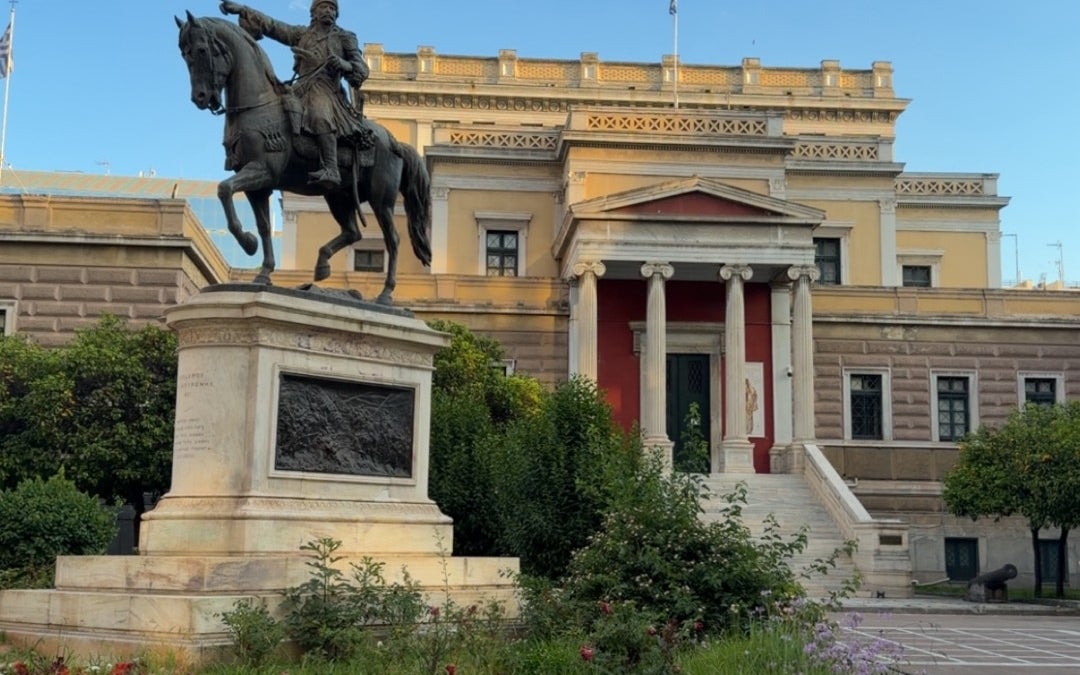 National Historical Museum (Εθνικό Ιστορικό Μουσείο)