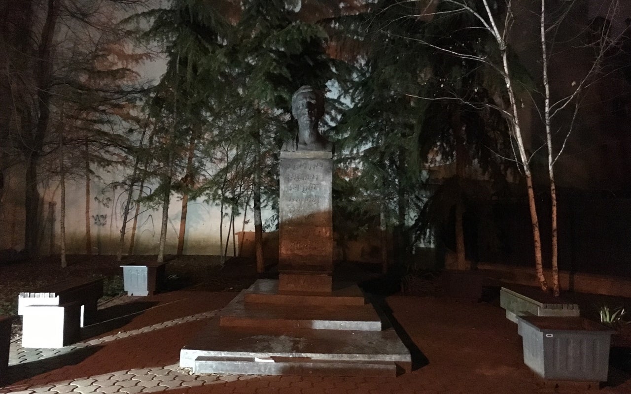 Parcul Ioanid